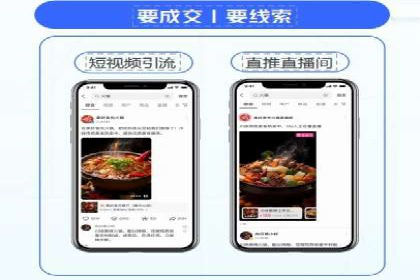 百度推广计费模式详解及一则广告投放案例